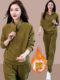 Women's Sports Suit 2025 Autumn and Winter New Style Fashionable Fleece-Lined Thickened Sweatshirt and Jogger Pants Casual Two-Piece Set