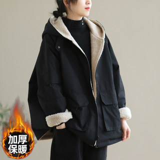 Women's Coat Autumn and Winter 2025 New Style Loose Fashion Retro Literary Casual Warm Large Size Hooded Lamb Wool Cotton Coat