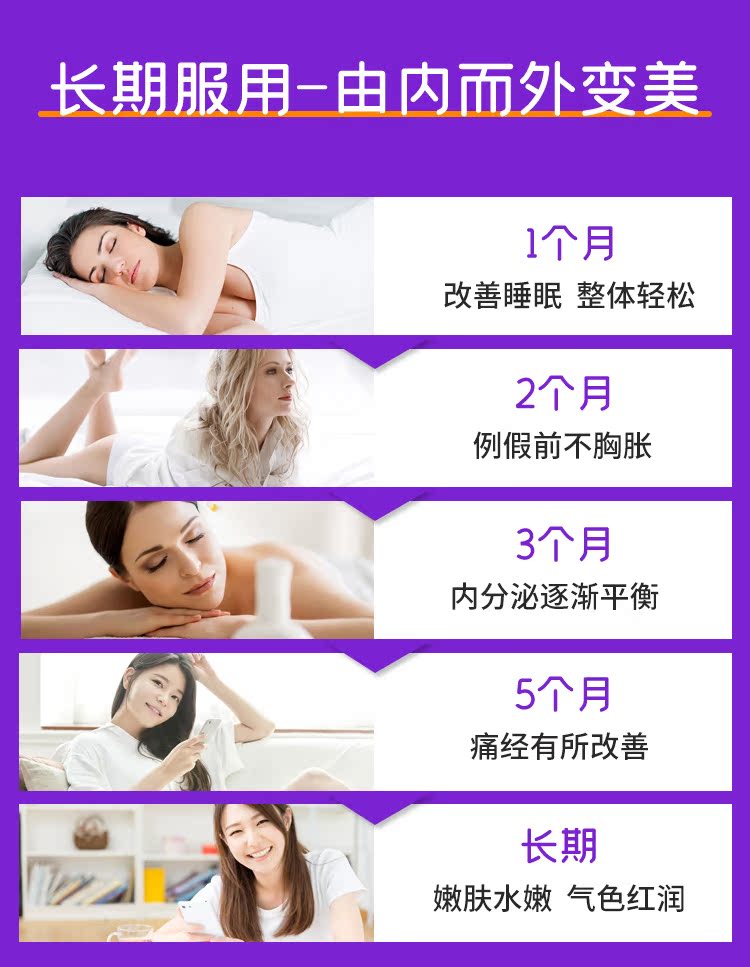 2件5折！美柏莱月见草油软胶囊90粒*2