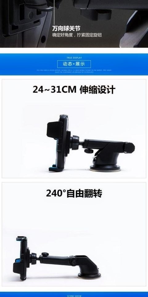Xe điện thoại di động khung phẳng lớn hút cốc phổ quát xe điều hướng ghế snap loại đa chức năng khung kéo dài - Phụ kiện điện thoại trong ô tô giá đỡ điện thoại từ tính