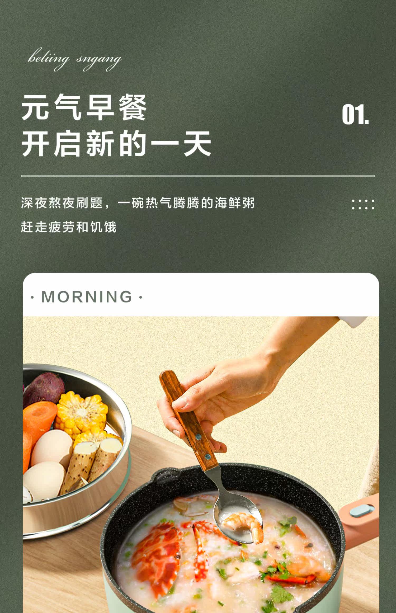 Плиты 奥克斯电炒锅多功能一体锅家用电煮锅小型宿舍炒菜火锅蒸煮煎电锅 AUX