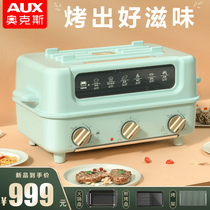  Oaks multi-function cooking pot one pot twin stove Household cooking pot hot pot barbecue plate Net red electric oven