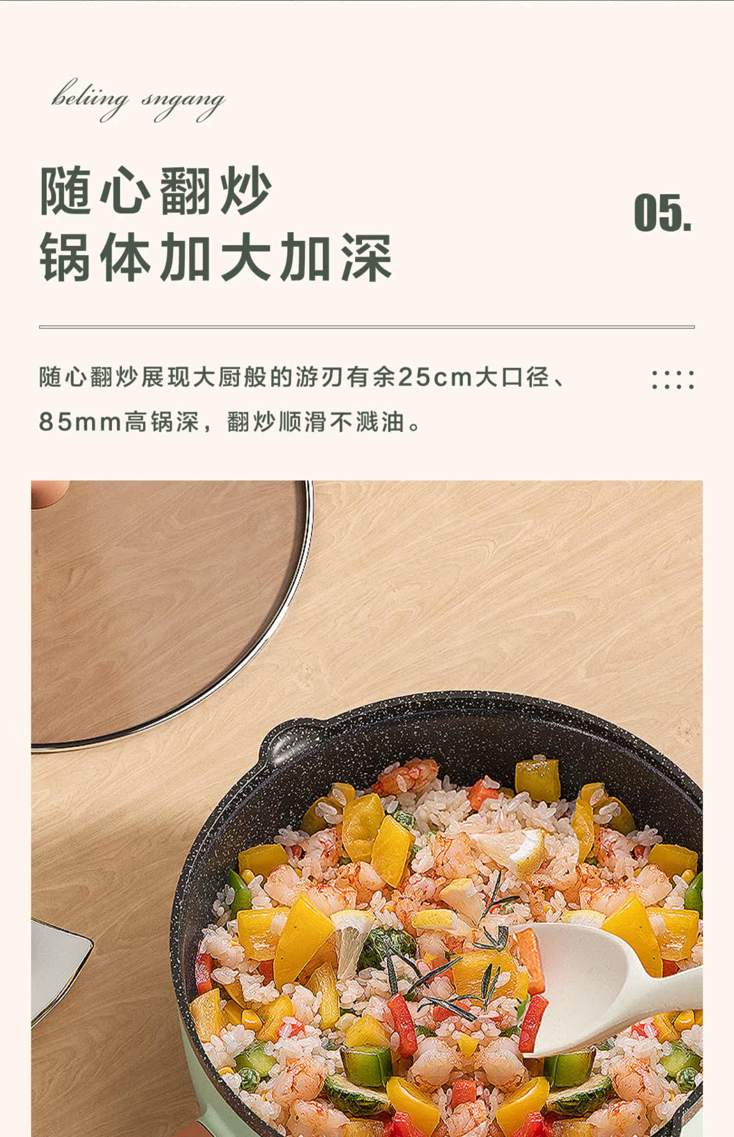 Плиты 奥克斯电炒锅多功能一体锅家用电煮锅小型宿舍炒菜火锅蒸煮煎电锅 AUX