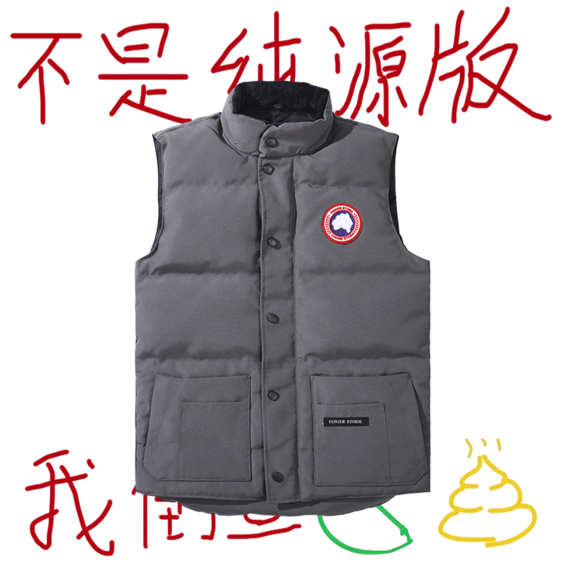 Down Jacket Vest for Men and Women, 2026 New Autumn and Winter Sleeveless Vest, Men's Gray Jacket Down Jacket Vest for Men and Women, 2026 New Autumn and Winter Sleeveless Vest, Men's Gray Jacket