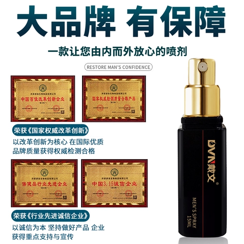 Hui посетите моно -исправительное исправительное искусство мужское кольцо мужской сущности Ланг 涠