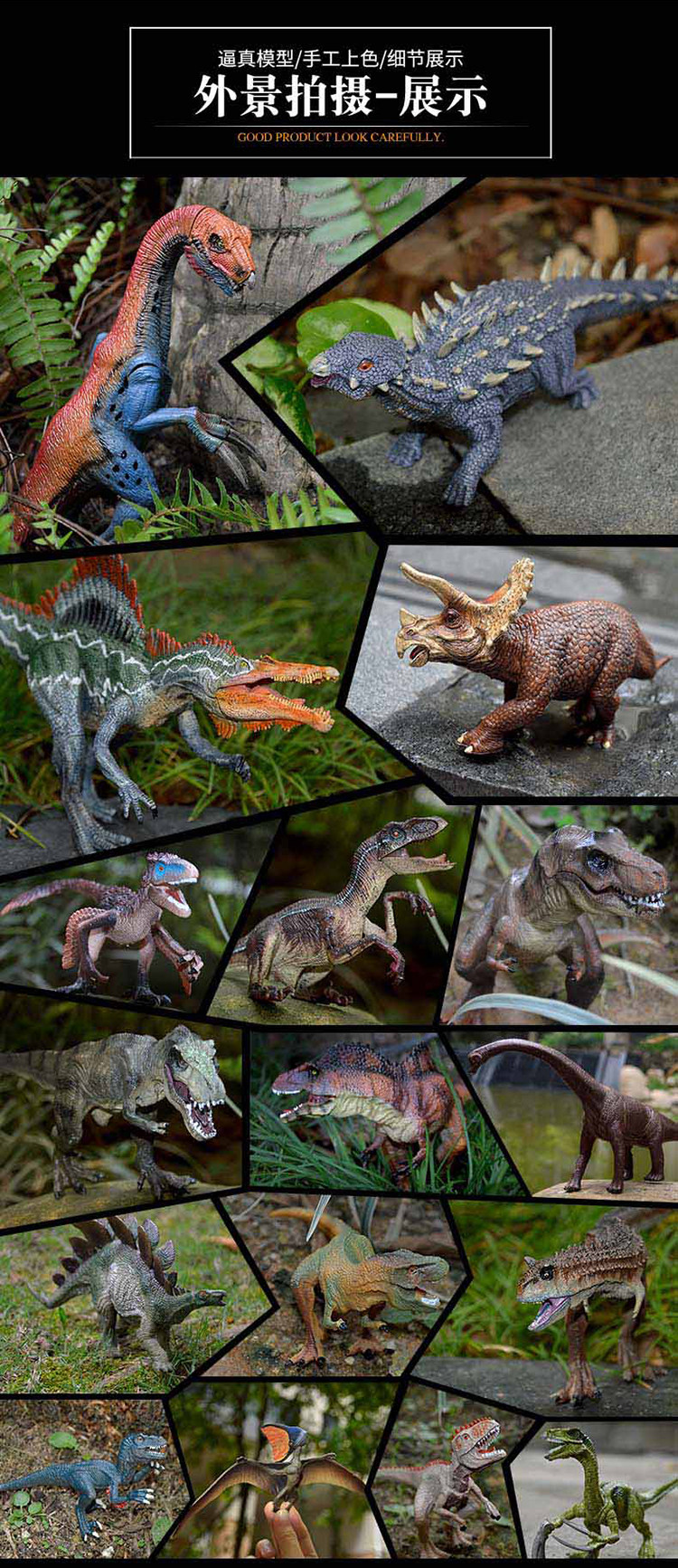 Игрушки-животные 林畅模玩侏罗纪雷克斯霸王龙暴龙恐龙玩具套装模型仿真动物儿童 Ibero/doll