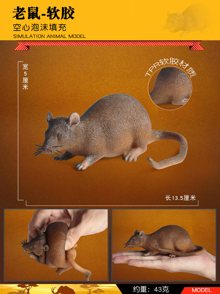 Игрушки-животные 林畅模玩儿童爬行动物软胶响尾蛇玩具仿真蛇模型大号毒蛇男孩认知