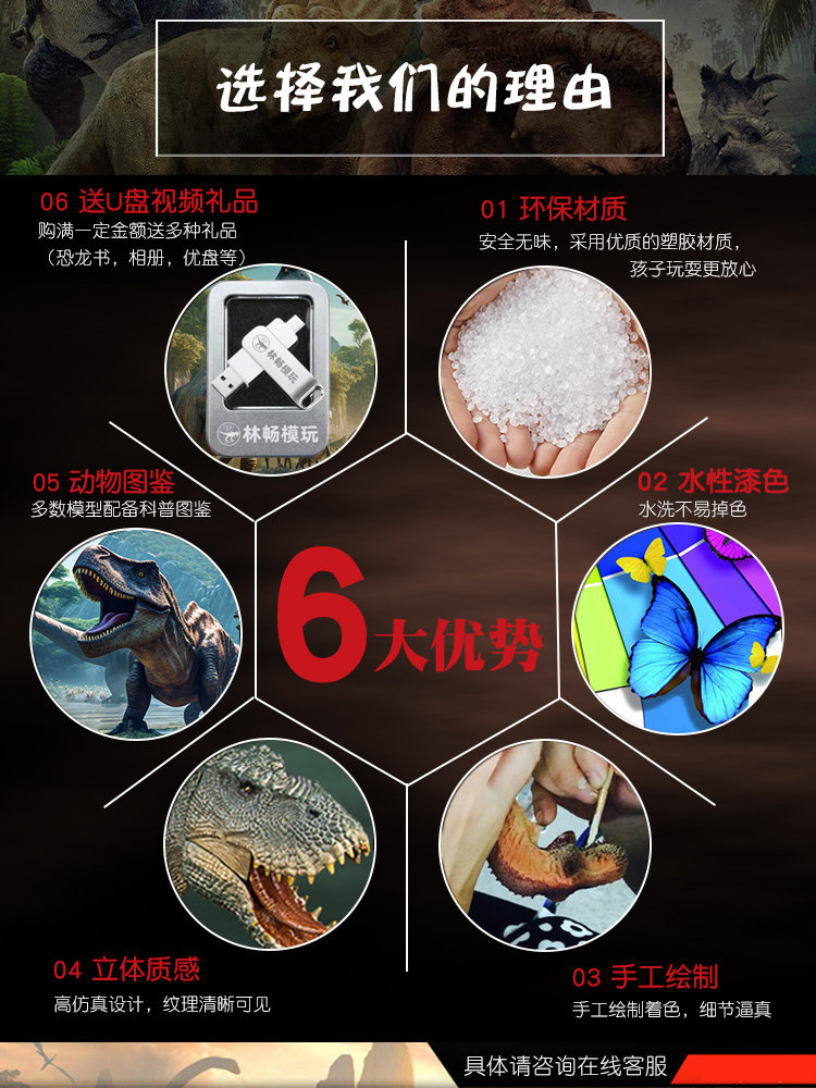 Игрушки-животные 林畅模玩儿童爬行动物软胶响尾蛇玩具仿真蛇模型大号毒蛇男孩认知