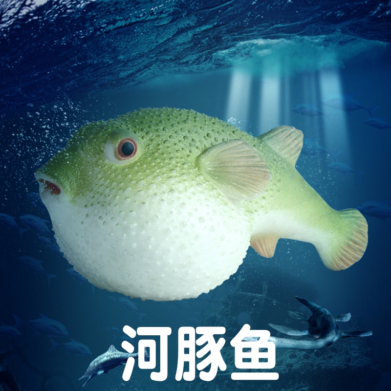 Lin Changmo Plays with Children's Realistic Animal Toys, Soft Rubber Pufferfish Model, Inflatable Fish, Bubble Fish, Marine Life Lin Changmo Plays with Children's Realistic Animal Toys, Soft Rubber Pufferfish Model, Inflatable Fish, Bubble Fish, Marine Life