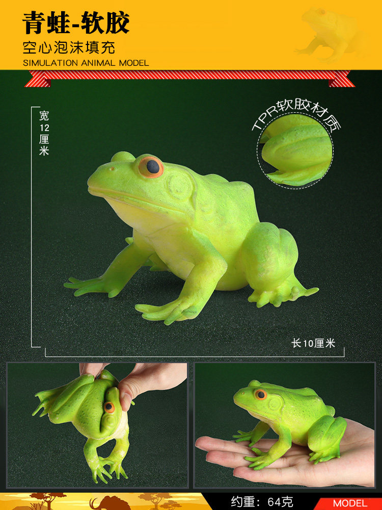 Игрушки-животные 林畅模玩儿童爬行动物软胶响尾蛇玩具仿真蛇模型大号毒蛇男孩认知