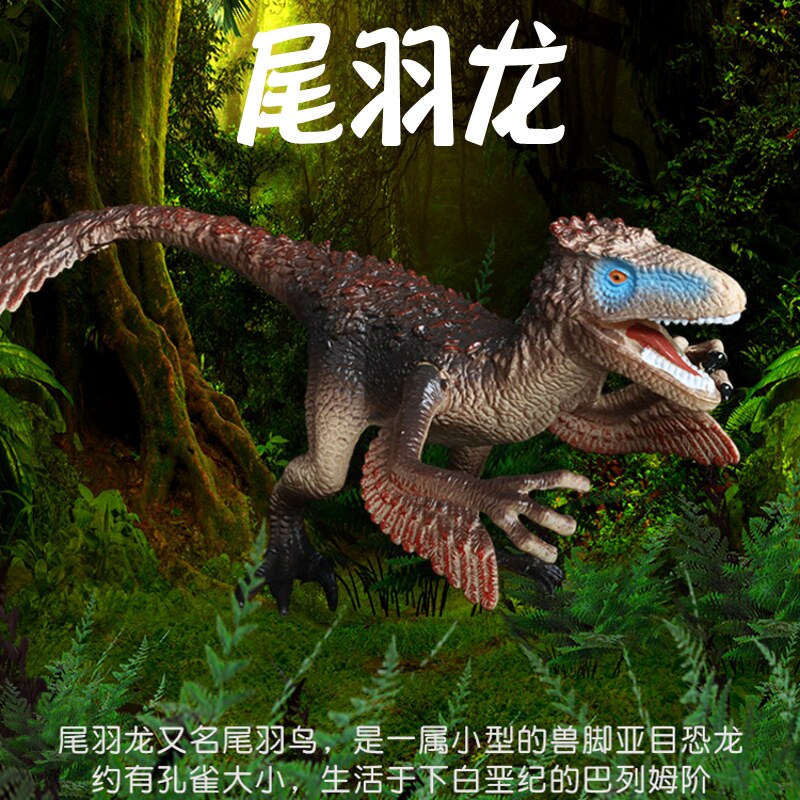 Lin Chang-mo Play Tail Plume Toy Utah Dragon Bird Dragon Child Dinosaur Model Suit Emulated Animal Little Boy