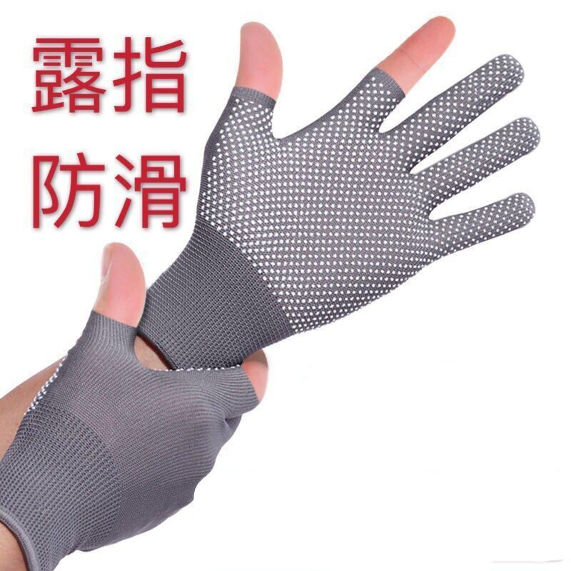 Special gloves for the extraction of tea Special gloves Large All-labor Palao Tea ladies' thin section Working Labor breathable labor Abrasion Resistant Elasticity