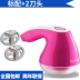 Quần áo để cắt tỉa lông bàn chải tẩy lông bàn chải máy cạo râu điện Xiao Xiao lái xe mùa thu thang tìm kiếm máy cạo râu đá áo len - Link Remover Link Remover