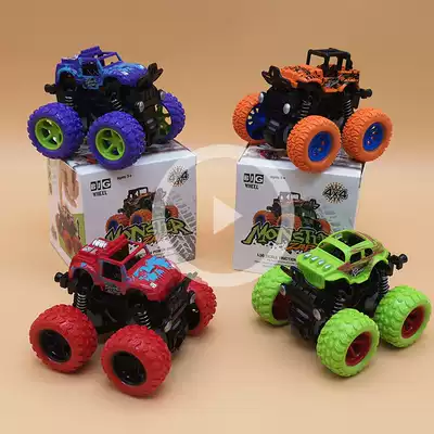 Inertial four-wheel drive off-road vehicle children's boy model toy car anti-fall car 2-3-4-56-year-old baby