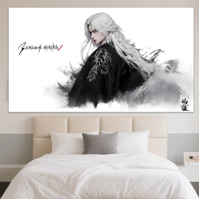 Xianyi Poster Wall Stickers Chinese Comic Anime Stickers Wang Lin Tie Zhu Li Muwan Self-Adhesive Photo Dormitory Bedroom Decorative Painting