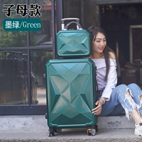 Оливково-зеленый [Шкатулка для матери и ребенка с ромбовидной огранкой]