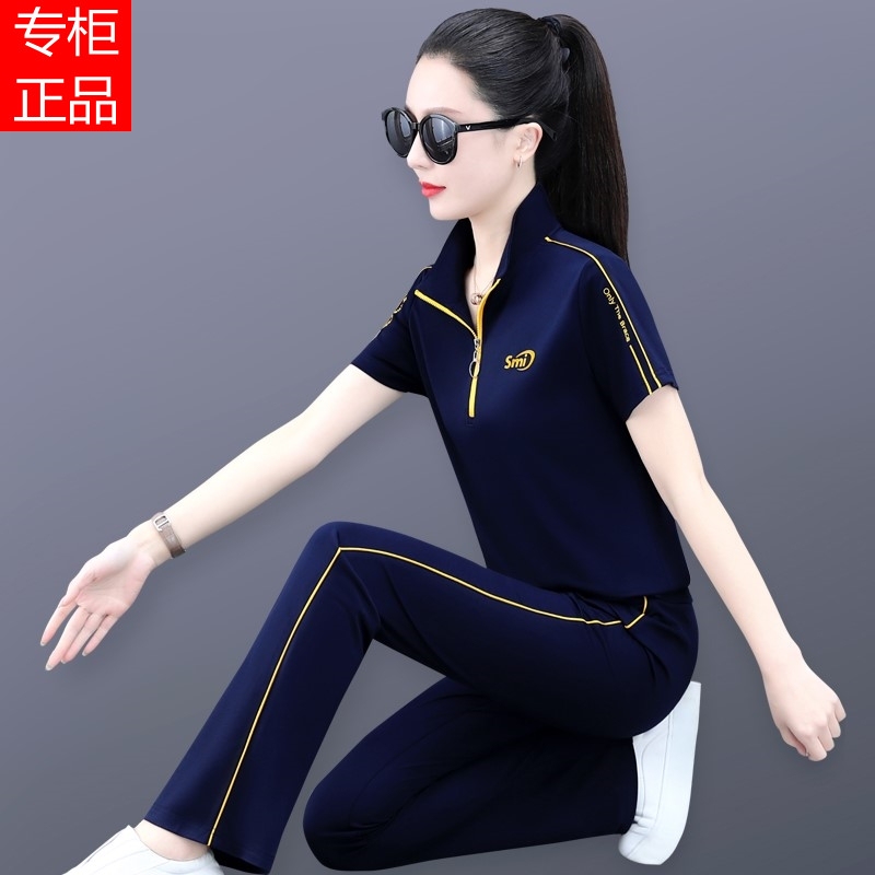 Official Mynex Ice Silk Sports Suit for Women, Summer 2026 New Fashionable Mom Style Short Sleeve and Long Pants Two-Piece Set