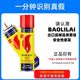 Windproof lighter general gas inflatable bottle dedicated high-quality inflatable bottle butane gas liquid tank lighter inflatable bottle