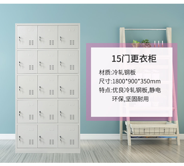 Гексианский монустский гардеробные детали_18.jpg