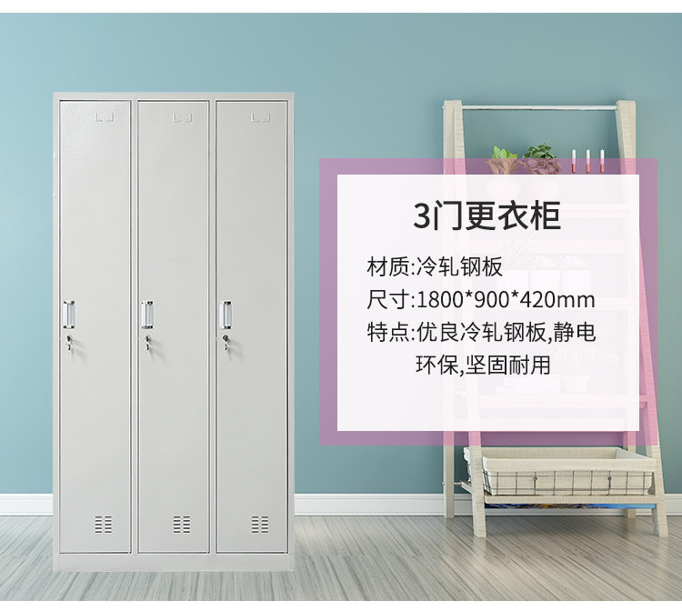 Гексианский монустский гардеробные детали_08.jpg