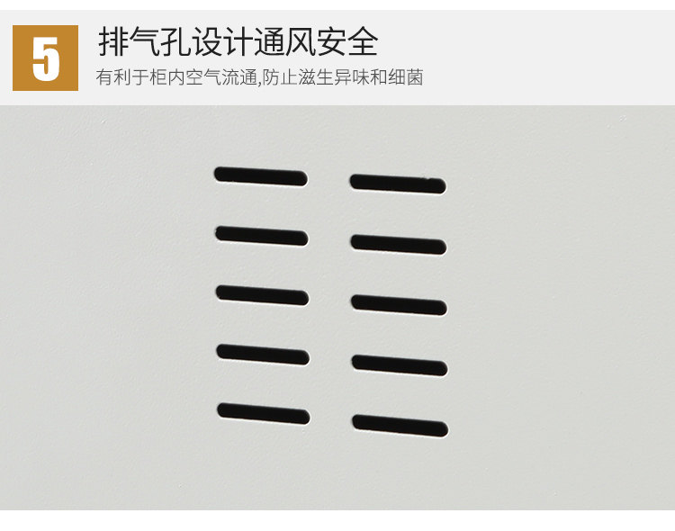 Гексианский монустский гардеробные детали_29.jpg