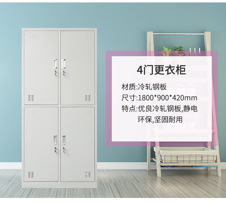 Hexiang Monoust Wardreobe Details_10.jpg