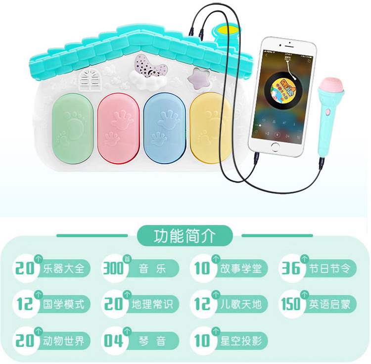 Sản phẩm em bé trò chơi âm nhạc chăn đạp khung tập thể dục sơ sinh trăng tròn quà tặng cặp song sinh có sẵn - Bé bò / Học cách đi bộ / Thể dục đồ chơi trẻ con
