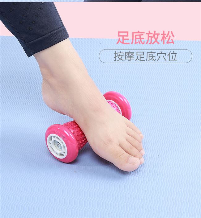 Bánh xe massage Tay Plantar Fascia Thư giãn Con lăn Chân Trang chủ Cơ bắp Sore Con lăn Văn phòng Thiết bị thể dục - Yoga