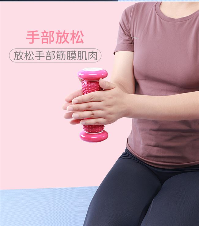 Bánh xe massage Tay Plantar Fascia Thư giãn Con lăn Chân Trang chủ Cơ bắp Sore Con lăn Văn phòng Thiết bị thể dục - Yoga