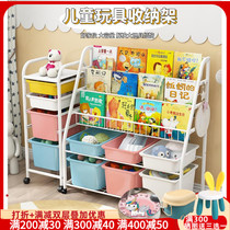 Childrens bookshelves Drawing Frame Integrated Simple Home Landing Baby Toy Containing Shelf Kindergarten Book Storage Racks