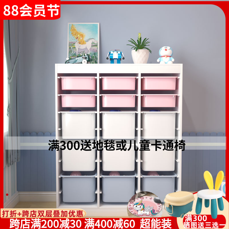 Children's solid wood bookshelf toy shelf baby storage cabinet shelf bedroom floor drawing frame