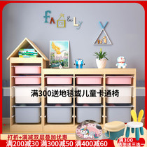 Solid Wood Baby Toy Containing Rack Lockers Children Bookcase Cabinets Large Capacity Finishing of Multilayer Shelves