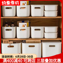 Special large number thickened toy containing box plastic children clothes storage home finishing box set items containing cabinet