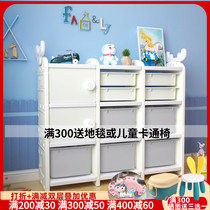 Childrens toy containing shelf Home Living room Baby painted bookshelves Multi-layer Objects Toddler Toddler Toddler Toddler Toddler