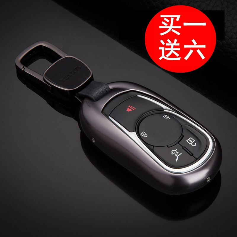 2020 Buick Enke Banner key case GL6 LaCrosse Regal Ankewei Angkewei GL8 car key case remote control cover