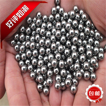 Steel ball 8mm slingshot outdoor precision steel ball iron ball diameter 5mm6mm7mm8 5mm9mm10mm mm