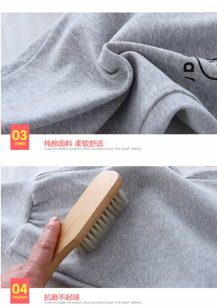 宝宝裤子春秋季纯棉外穿男女儿童运动裤小月龄婴幼儿秋装分体长裤 — 9