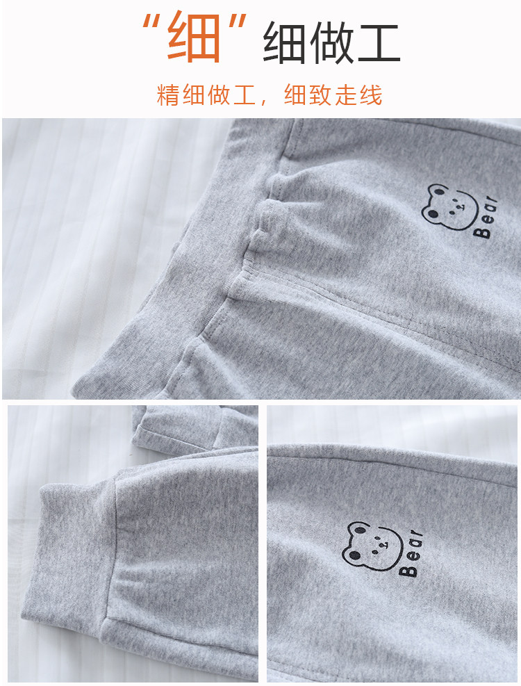 宝宝裤子春秋季纯棉外穿男女儿童运动裤小月龄婴幼儿秋装分体长裤 — 5