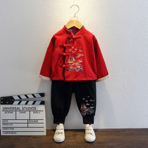 Boys Hanfu Spring and Autumn Red Cotton and Hemp Set Baby Chinese Style Thin Children Improved Performance Clothing Children Tang Clothes