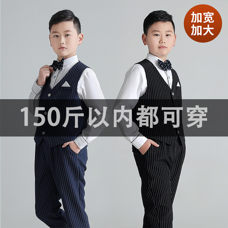 Children's suit kit boy fat child widens more dress fat host loosen large number of boy suit