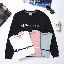 【情侣亲子装时尚百搭】潮牌刺绣纯棉卫衣