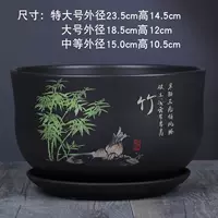 510 песок и бамбуковый сингл и средний