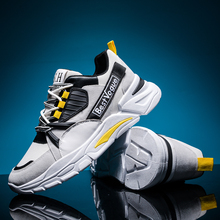 ins百搭嘻哈透气增高休闲高帮运动鞋男