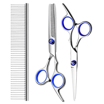 狗狗剪毛专用剪刀宠物美容剪修毛神器弯剪刀比熊狗专用剪刀套装