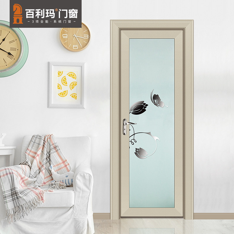Bailima Paris spring system doors and windows aluminum alloy toilet toilet flat door glass bathroom door bathroom door