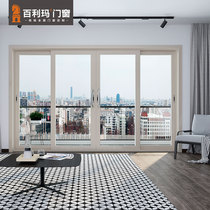  Bailima doors and windows heavy partition sliding doors Aluminum alloy lifting sliding doors Living room tempered glass soundproof doors