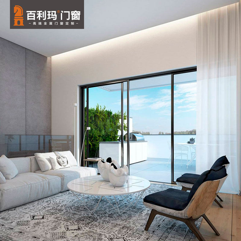 Bailima doors and windows custom sliding door narrow frame living room minimalist aluminum alloy tempered glass kitchen sliding door custom