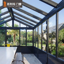  Bailima doors and windows High-end customized sun room Roof garden Villa sealed balcony Private greenhouse Outdoor garden