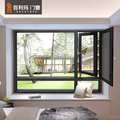 Bailima doors and windows custom broken bridge aluminum alloy window soundproof window heat insulation waterproof balcony bedroom glass casement window