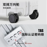 Универсальная сумка, универсальный чемодан на колесиках, коробка, 24 дюймов